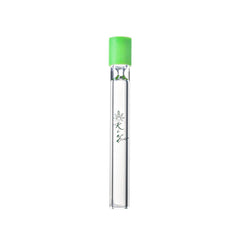 4″ Glass Chillum w/ Silicone Cap - Discreet Smoker