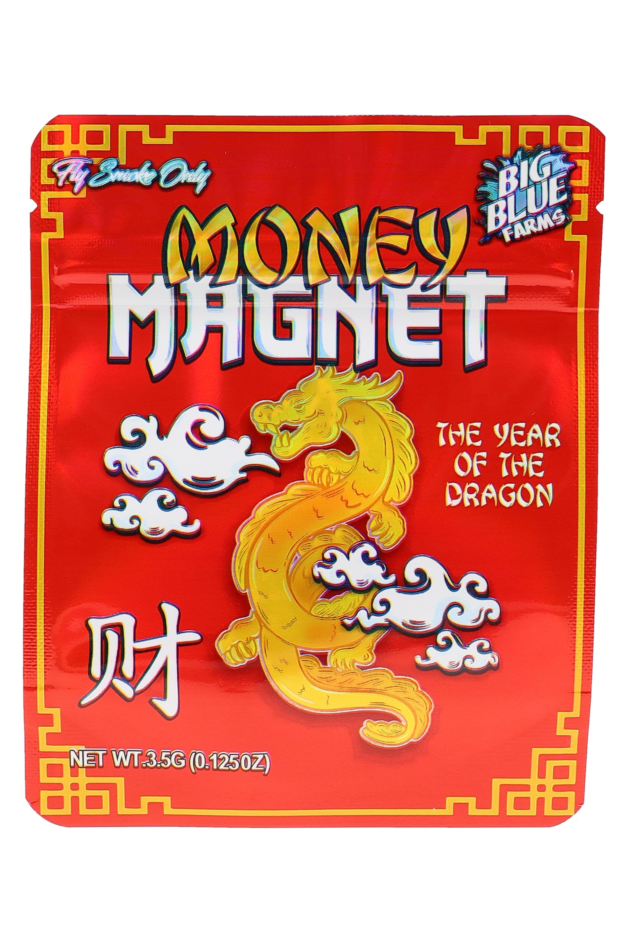 Printed Mylar 3.5 g Bags “Money Moves” – Choose Design – 50-Pack - Discreet Smoker