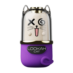 Lookah Cat 510 Battery - 750 mAh - Discreet Smoker