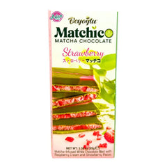 Beyoglu Matcha Chocolate 95g (TURKEY) - Discreet Smoker