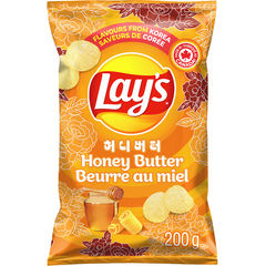 Lay's Chips Honey Butter 200g (CANADA) - Discreet Smoker