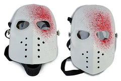 Underground Gas Mask - Creepy White