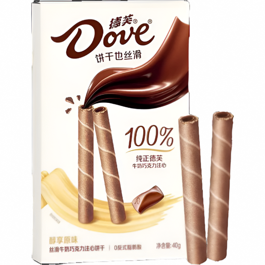 Dove Crispy Rolls Milk Chocolate Hazelnut 40g (CHINA) - Discreet Smoker