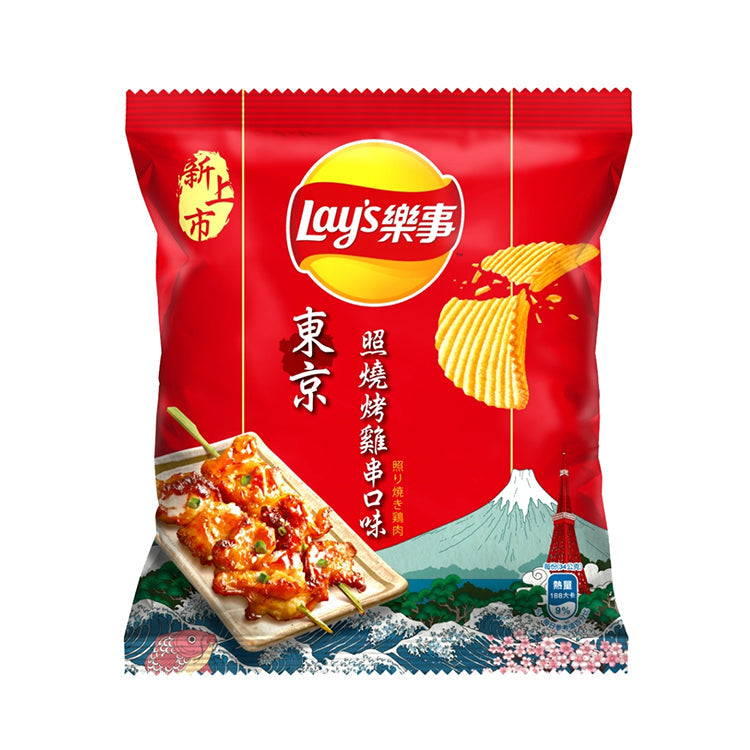 Lay's Chips Tokyo Teriyaki Chicken 34g (TAIWAN) - Discreet Smoker
