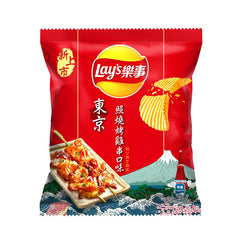 Lay's Chips Tokyo Teriyaki Chicken 34g (TAIWAN) - Discreet Smoker