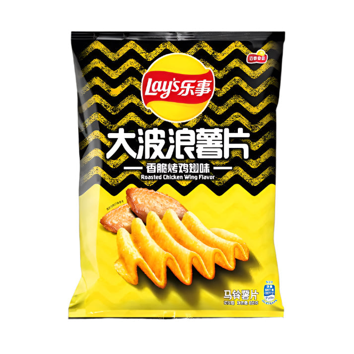 Lay's Chips Wavy Chicken Wing 70g (CHINA) - Discreet Smoker