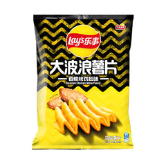 Lay's Chips Wavy Chicken Wing 70g (CHINA) - Discreet Smoker