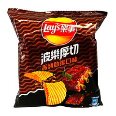 Lay's Chips Roasted Ribs 34g (TAIWAN) - Discreet Smoker