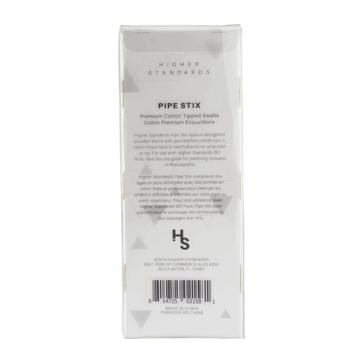 Higher Standards Cotton Swab Stix - Discreet Smoker