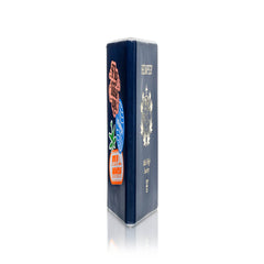HEMPER - Mile High Passport Handpipe