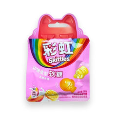 Skittles Gummies Fruity Yoghurt 25g (CHINA) - Discreet Smoker