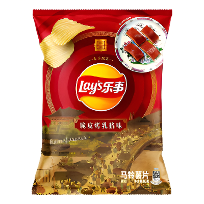 Lay's Chips Crispy Roasted Suckling Pig 60g (CHINA) - Discreet Smoker