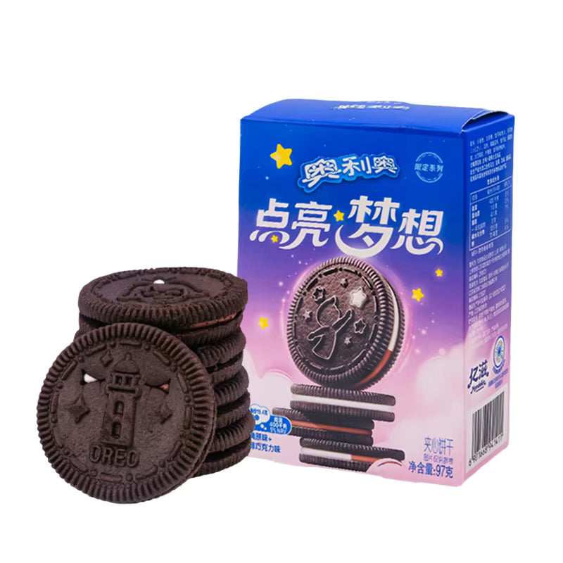 Oreo Dream Sandwich 97g (CHINA) - Discreet Smoker