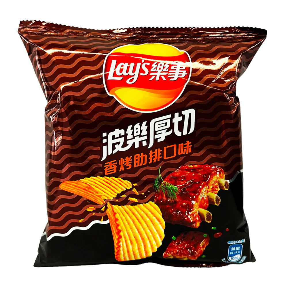 Lay's Chips Roasted Ribs 34g (TAIWAN) - Discreet Smoker