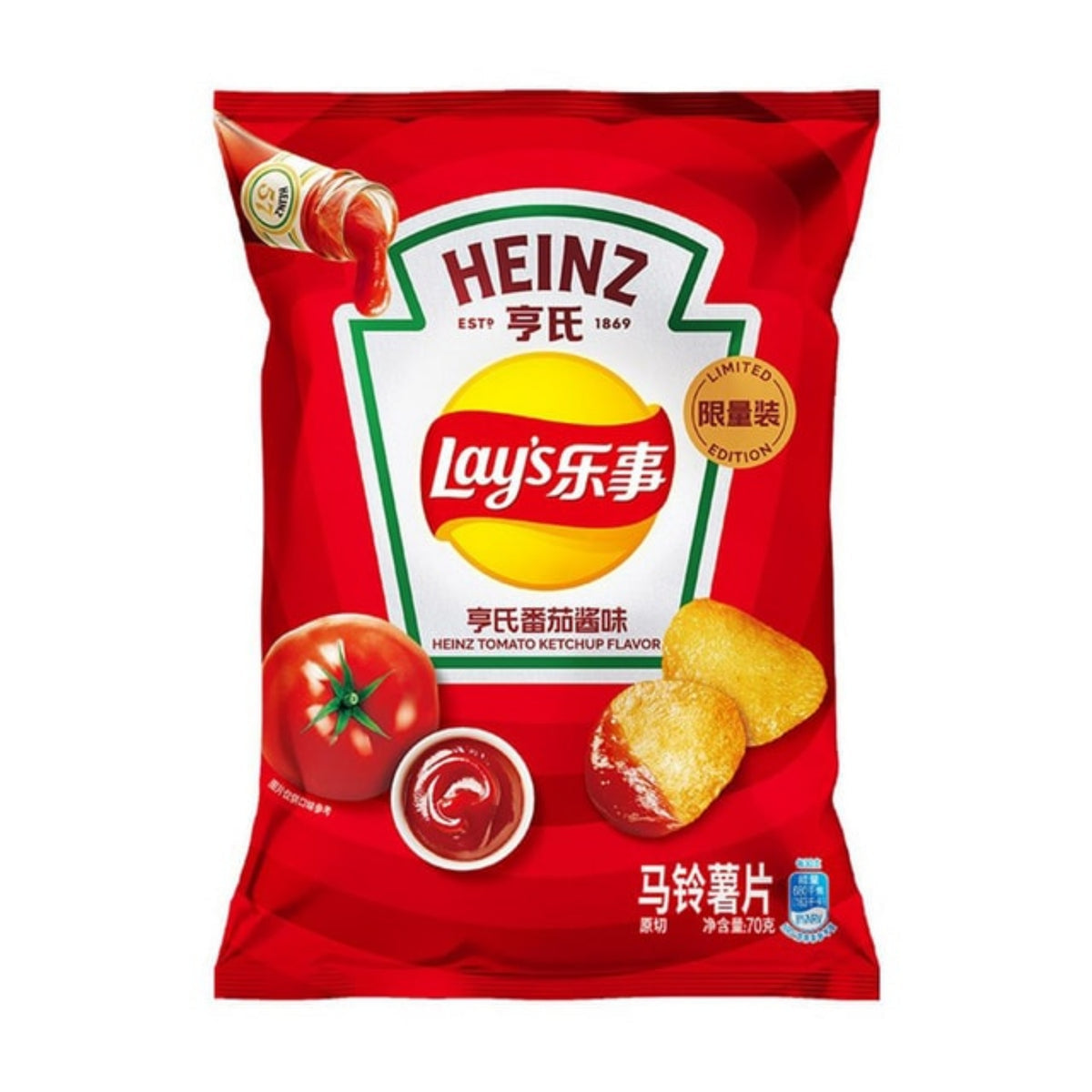 Lay's Chips Heinz Ketchup 70g (CHINA) - Discreet Smoker
